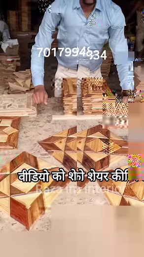 38K views · 382 reactions | Best teak wood tiles Design For Wall And Ceiling #walldecorideas #ceilingdesignideas #woodworking #woodentiles #teakwoodtiles #teakwooddoor #furnituredesign #woodentilesinstallation #flooring #woodenflooring | Raza Interior | Facebook