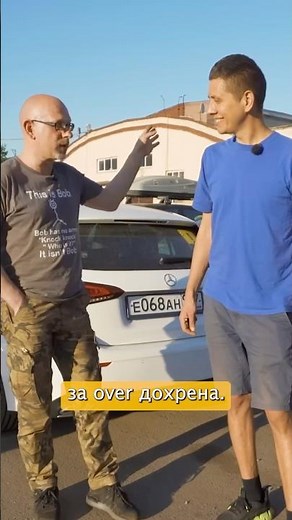 Провальная модель от Renault. Ильдар Автоподбор и Олег не могут понять ее