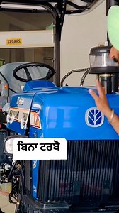 Contect no 9781527173, 9914230173, 9814715173 new holland 3630 super review full youtube page gillranjodh1213 #newholland #trectorlovers🖤 #khetibadi_mehkma🌾 #trector_lovers | RanJodh Singh Gill