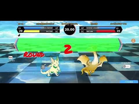 タイピングコロシアムJチート徹底解説