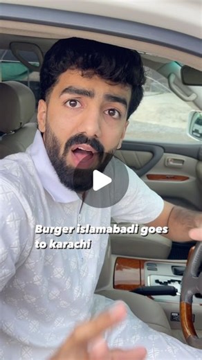 imad khan on Instagram: "Meri feelings q hurt ki ... mallab ? 😂😂 .. follow shollow mardena .."