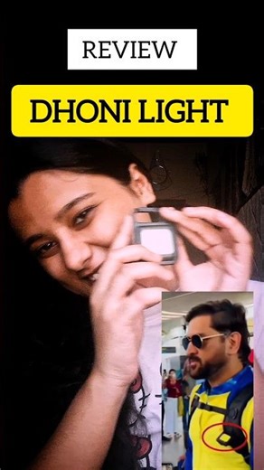 Review of mini Keychain torch light #kannadashorts #shortsfeed #kannada #review #dhoni