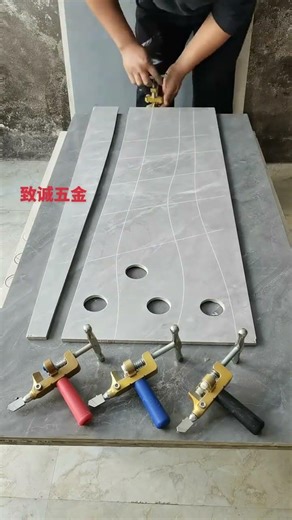 Mason tools Glass cutter #tilescutting #tiles