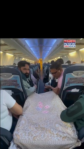 It’s yet another ‘group of Indians’, that left the rest feeling ‘embarrassed’ over the increasing issue of Indians displaying ‘zero civic sense’ in public or even outside India. A problematic video recently surfaced online, which was of some men casually playing cards onboard a flight. [viral, viral video, flight ] | TIMES NOW