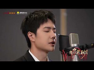 [Official] 220627 Wang Yibo 王一博 - Stand Up (廿) @ China Cloud Music Festival