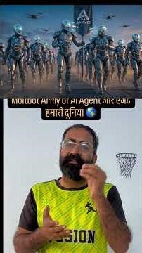 Army of Ai Agents ..Ai एजेंट्स की फौज #Aiagents #moltbot #bots #AI #automation #moltbook #botnet