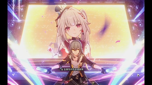 我火花花剑也未尝不利，火爻欢霍5金带奶0T王棋帕姆