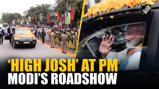 Coimbatore echoes with ‘Modi-Modi’ chants| Massive turnout at PM Modi's roadshow in Tamil Nadu #PrimeMinister #NarendraModi #India #RoadShow #Coimbatore #TamilNadu #Politics #PoliticalRally #Modi #IndianPolitics | Asian News International (ANI)
