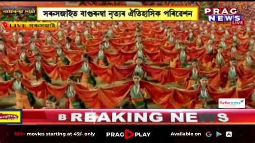 PRIME TIME #PRAGNEWS | Prag News