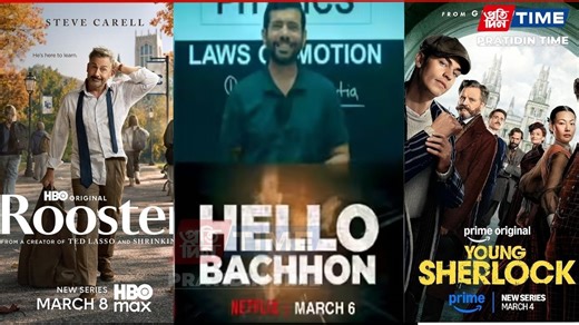 March 2026 OTT Releases: Complete List of New Movies and Web Series on Netflix, Prime Video and JioHotstar
