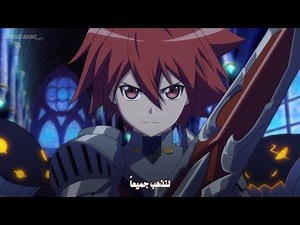 انمي الفانتازيا Elsword El Lady الحلقة 3 مترجمة