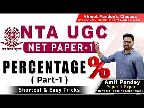 NTA UGC NET SET PAPER-1 Percentage Formula | Percentage Problems Tricks & Shortcuts | UPSC CTET, KVS