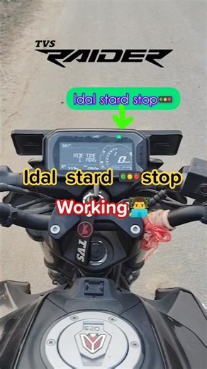 ✅idal stard 🚥 stop work kaise karta hai ❓ full details #mywork #tvsraider #mechanical