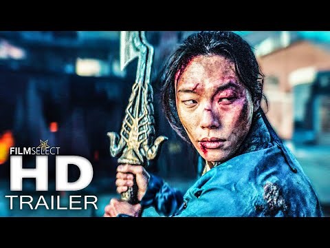 ALIENOID 2: Return To The Future Trailer (2024)