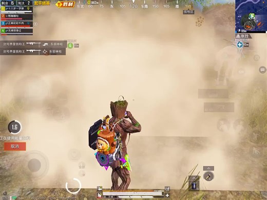 Chineses Gamers Highlights (@oligldn12) - Best Controllers for PUBG Mobile Gaming