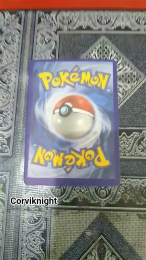 corviknight pokemon card subscribe