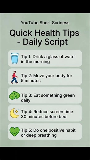5 Daily Health Tips You Can Start Today | Quick Health Tips #shorts