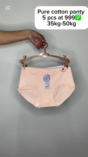 Divineinnerwear (@divineinnerwear)’s videos with original sound - Divineinnerwear