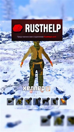 My best green set! #rust