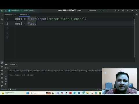 multiply two number in python code video