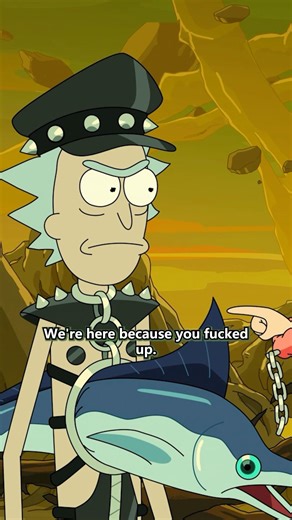 We call it...The lamest thing ever!