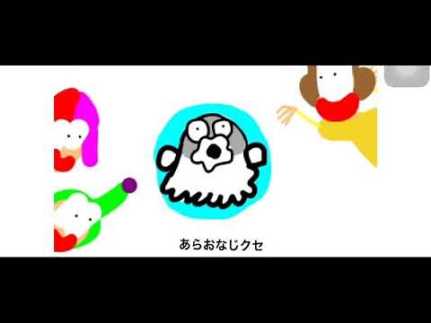 クインテット とことんアニメ