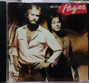 Pages - Pages