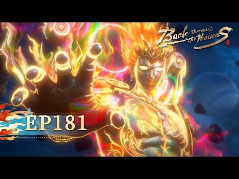 🌟ENG SUB 【Pure Enjoyment Edition】| Battle Through the Heavens EP 181 | Yuewen Animation