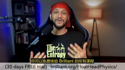 我终于直观地理解了轨道的形状，我震惊了 FloatHeadPhysics