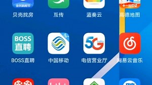 【编程】WebCat高亮自动补全编写Web项目打包APK