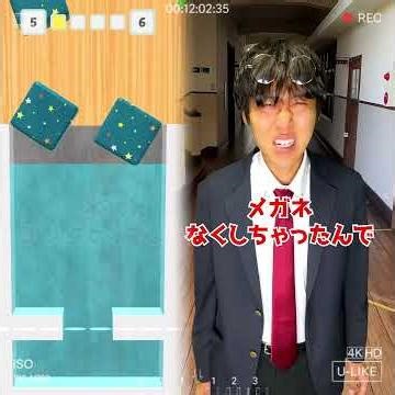 #pov #tools #skit #funny #acting #story #fyp #foryou #foryoupage #fypシ#fypage #duet #viral