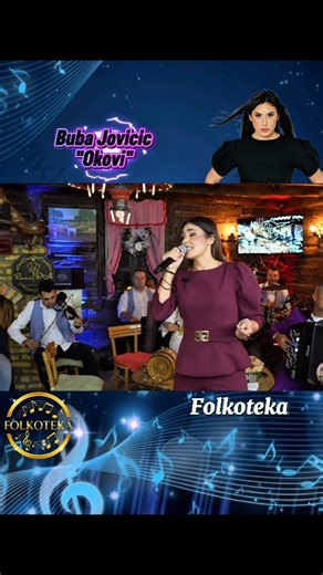 FOLKOTEKA on Instagram: "🔥🔥Buba Jovicic- Okovi🔥🔥"