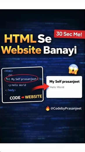 First Website || HTML CSS