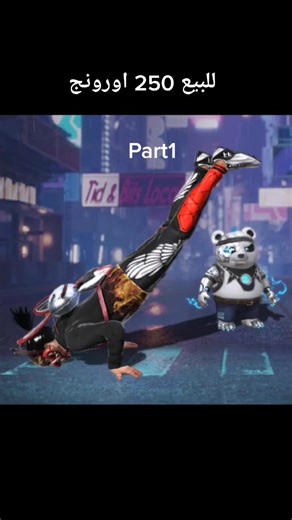 Vidéos de Roblox_mn (@roblox_mn2) avec Edge - REZZ