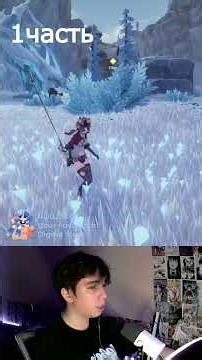 Лучший чит для duet night abyss ОБЗОР СОФТА/ЧИТА Minty duet night abyss #12