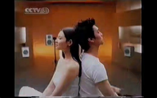 2001年体育频道广告选播