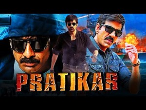 Pratikar (Nee Kosam) - Ravi Teja Telugu Action Hindi Dubbed Full Movie HD | Maheswari, Brahmaji