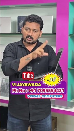 Best Trading Laptops Under ₹10,000 at Viswas Computers! Budget Picks 2025 #viral