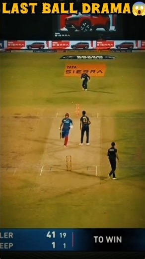 Gujrat titan win the last Ball save 1 run 😱❤️‍🔥#ipl #gujarattitans
