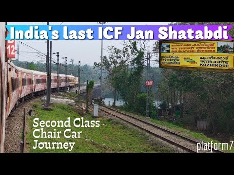 Shoranur to Thiruvananthapuram: 12075 Jan Shatabdi Express | Last of the ICF Coaches?
