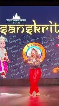 Ek Vairagi duja sansari | Dance | Performance | semi classical | Shivratri dance