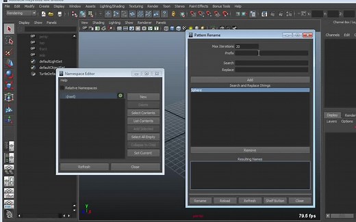 Maya 命名空间和前缀提示和技巧