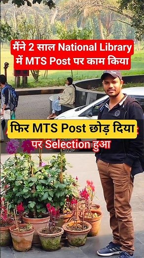 Motivational Video for SSC CGL, CHSL, MTS Aspirants 🔥 Motivation for Study 👍 #motivation #ssccgl2025