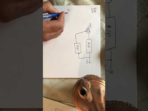 Exercice 1- Asservissement- Régulation industrielle- La fonction de transfert en BO et BF