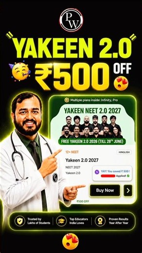 Yakeen 2.0 Coupon Code | Yakeen 2.0 2027 | Coupon Code for Yakeen 2.0 #pw