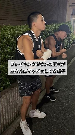 The champion of Breaking Down is a macho man on the street #shorts #muscle training #truth #break...