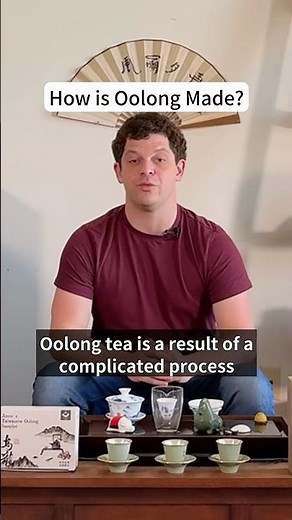(Teaism Series Throwback) The Secret Life of Oolong Tea