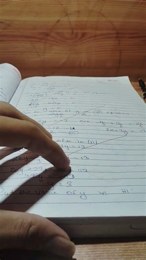 wait for next page☠️☠️