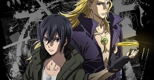 Sword Gai - Streams, Episodenguide und News zur Serie