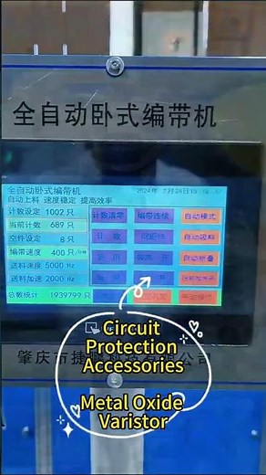 How Do Surge Protectors Safeguard Your Electronics?